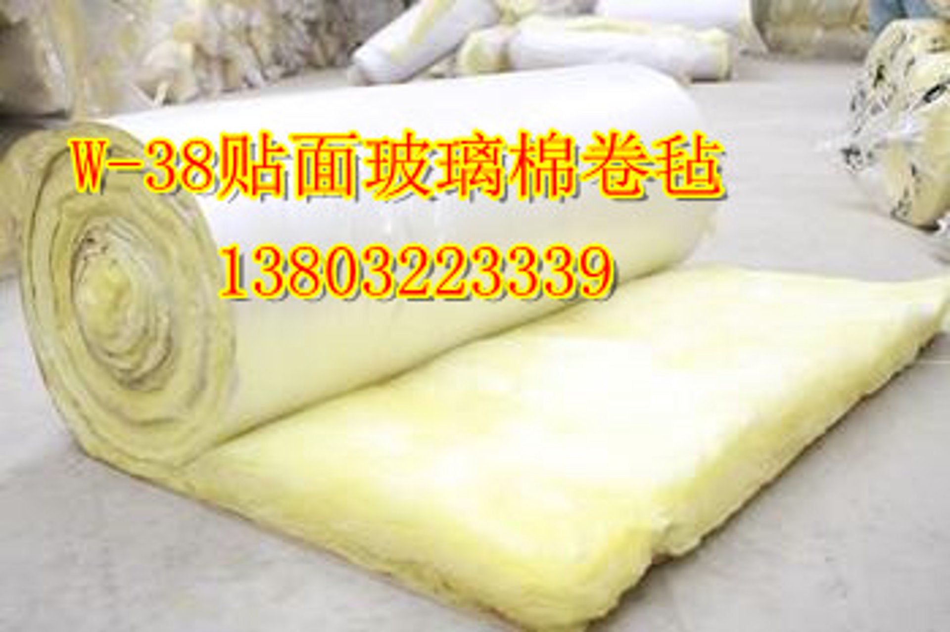 宣城玻璃棉厂家